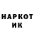 COCAIN Колумбийский Danilo Bogutovic