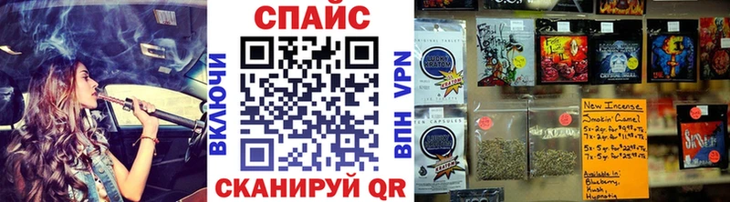 Бутират жидкий экстази  Купить где  Печоры 