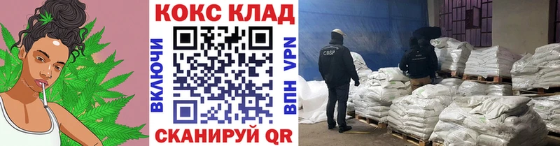 Купить закладки  Печоры  КОКАИН 97% 