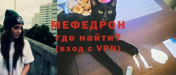 марихуана Корсаков