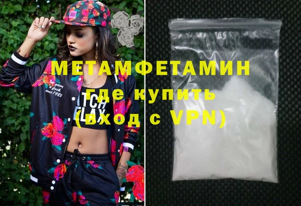 МДПВ Коряжма