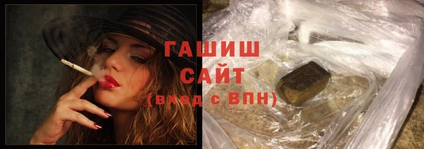 марихуана Корсаков