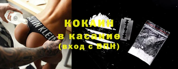 марихуана Корсаков