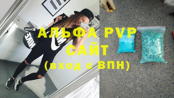 кокаин Костерёво