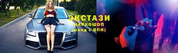 кокаин Костерёво