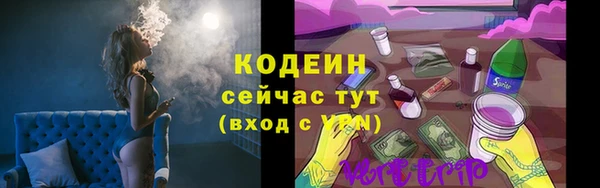 марихуана Корсаков