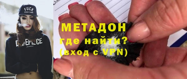 кокаин Костерёво