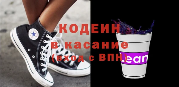 кокаин Костерёво