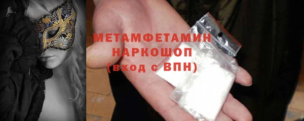 кокаин Костерёво