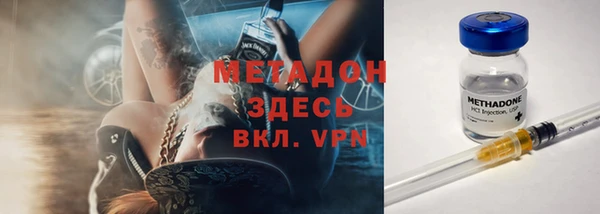 марихуана Корсаков