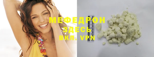 МДПВ Коряжма