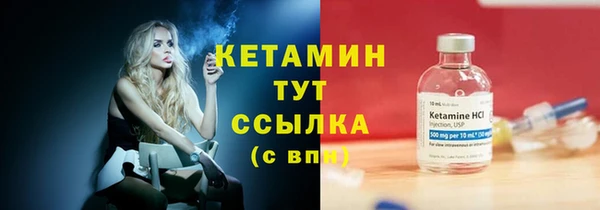 марихуана Корсаков