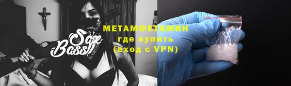 МДПВ Коряжма