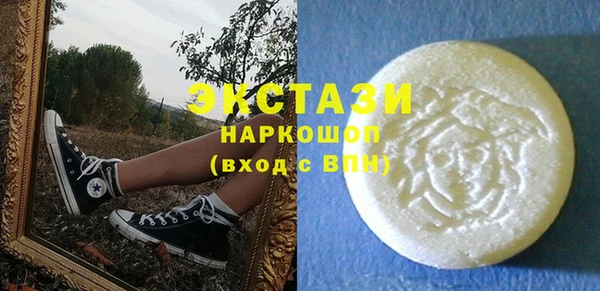кокаин Костерёво