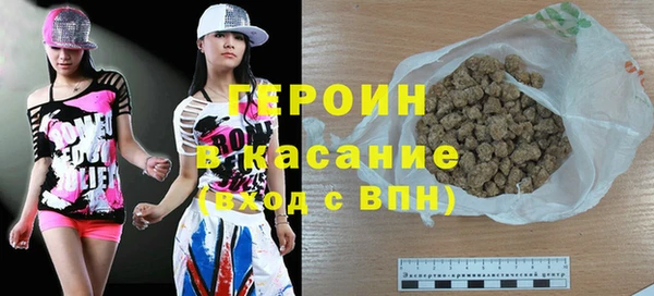 марихуана Корсаков