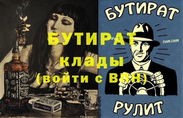 МДПВ Коряжма