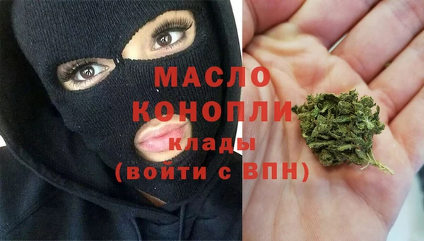 МДПВ Коряжма