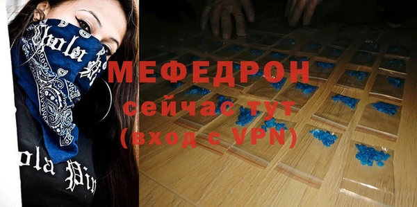 кокаин Костерёво