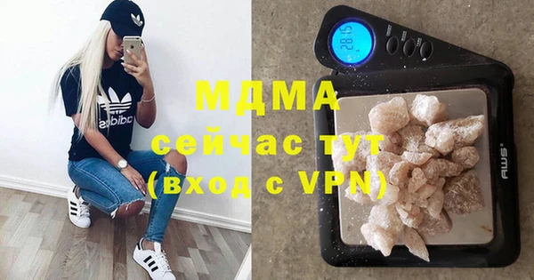МДПВ Коряжма