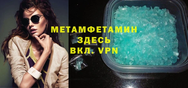 марихуана Корсаков