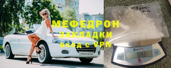 марихуана Корсаков