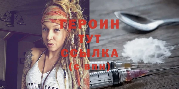 марихуана Корсаков