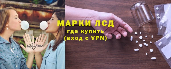 марихуана Корсаков