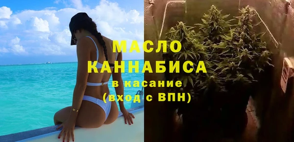 марихуана Корсаков