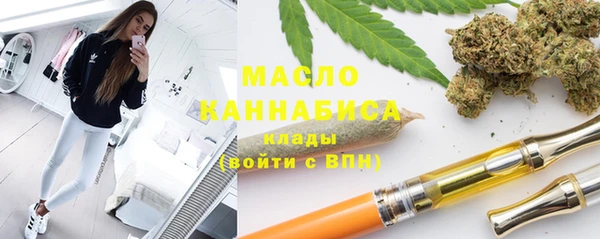 МДПВ Коряжма