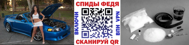 Купить где  Печоры  Первитин Декстрометамфетамин 99.9% 